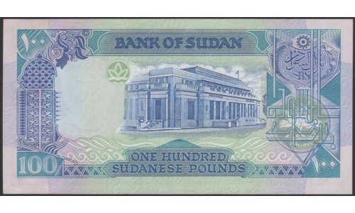 Судан 100 фунтов 1991 (SUDAN 100 pounds 1991) P 49 : UNC