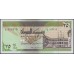 Судан 25 динар 1992 (SUDAN 25 dinars 1992) P 53a(1) : UNC