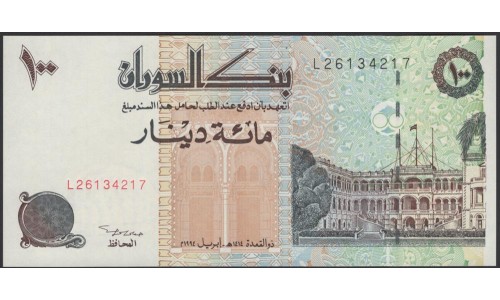 Судан 100 динар 1994 (SUDAN 100 dinars 1994) P 56a(3) : UNC