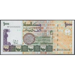 Судан 1000 динар 1996 (SUDAN 1000 dinars 1996) P 59c : UNC