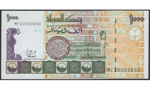Судан 1000 динар 1996 (SUDAN 1000 dinars 1996) P 59c : UNC