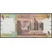 Судан 1 фунт 2006, серия АА (SUDAN 1 pound 2006, prefix AA) P 64 : UNC