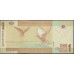 Судан 1 фунт 2006, серия АА (SUDAN 1 pound 2006, prefix AA) P 64 : UNC