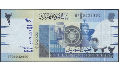 Судан 2 фунта 2006, серия BA 000... (SUDAN 2 pounds 2006) P 65a : UNC