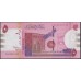 Судан 5 фунтов 2006, серия CA 000...  (SUDAN 5 pounds 2006) P 66a : UNC