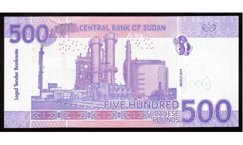 Судан 500 фунтов 2019 г. (SUDAN 500 pounds 2019) Р New: UNC 