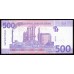 Судан 500 фунтов 2019 г. (SUDAN 500 pounds 2019) Р New: UNC 