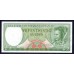 Суринам 25 гульден 1963 г. (SURINAME 25 Gulden 1963) Р 122: aUNC/UNC