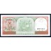 Суринам 25 гульден 1963 г. (SURINAME 25 Gulden 1963) Р 122: aUNC/UNC