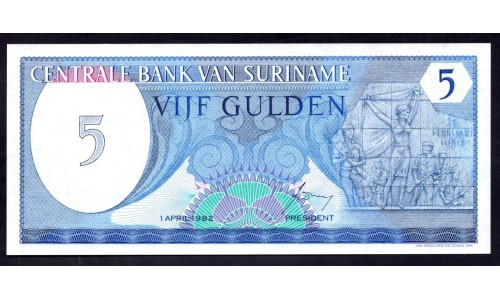 Суринам 5 гульден 1982 г. (SURINAME 5 Gulden 1982) Р125:Unc