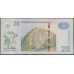 Суринам 20 долларов 2019 г. (SURINAME 20 Dollars 2019) P164c: UNC