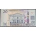 Суринам 20 долларов 2019 г. (SURINAME 20 Dollars 2019) P164c: UNC
