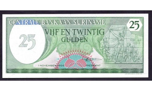 Суринам 25 гульден 1985 г. (SURINAME 25 Gulden 1985) Р127b:Unc