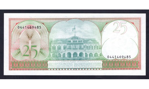 Суринам 25 гульден 1985 г. (SURINAME 25 Gulden 1985) Р127b:Unc
