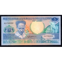 Суринам 5 гульден 1986 г. (SURINAME 5 Gulden 1986) Р130а:Unc