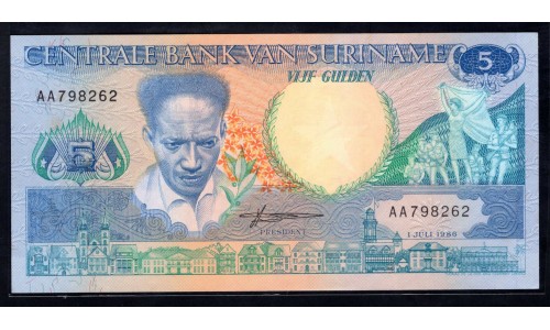 Суринам 5 гульден 1986 г. (SURINAME 5 Gulden 1986) Р130а:Unc