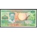 Суринам 25 гульден 1988 г. (SURINAME 25 Gulden 1988) Р132b:Unc