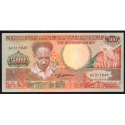 Суринам 500 гульден 1988 г. (SURINAME 500 Gulden 1988) Р135b:Unc