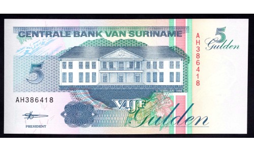 Суринам 5 гульден 1998 г. (SURINAME 5 Gulden 1998) P136b:Unc