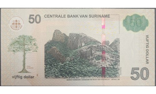 Суринам 50 долларов 2020 г. (SURINAME 50 Dollars 2020) P165d: UNC