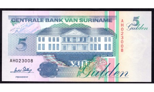 Суринам 5 гульден 1996 г. (SURINAME 5 Gulden 1996) P136b:Unc