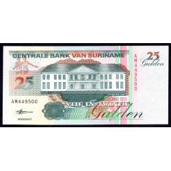 Суринам 25 гульден 1998 г. (SURINAME 25 Gulden 1998) P138d:Unc