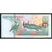 Суринам 25 гульден 1998 г. (SURINAME 25 Gulden 1998) P138d:Unc