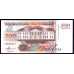 Суринам 500 гульден 1991 г. (SURINAME 500 Gulden 1991) P140:Unc