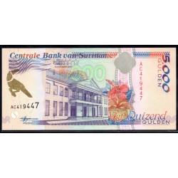 Суринам 5000 гульден 1997 г. (SURINAME 5000 Gulden 1997) P143а:Unc