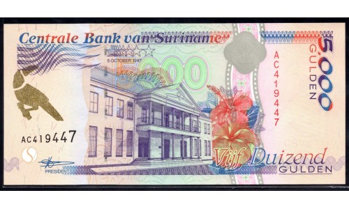Суринам 5000 гульден 1997 г. (SURINAME 5000 Gulden 1997) P143а:Unc