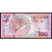 Суринам 100 гульден 2000 г. (SURINAME 100 Gulden 2000) P149:Unc