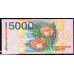 Суринам 5000 гульден 2000 г. (SURINAME 5000 Gulden 2000) P 152: UNC