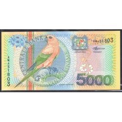 Суринам 5000 гульден 2000 г. (SURINAME 5000 Gulden 2000) P 152: UNC