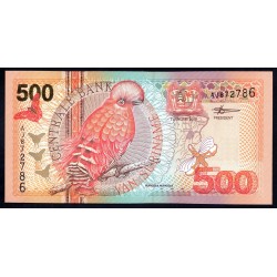Суринам 500 гульден 2000 г. (SURINAME 500 Gulden 2000) P 150: UNC