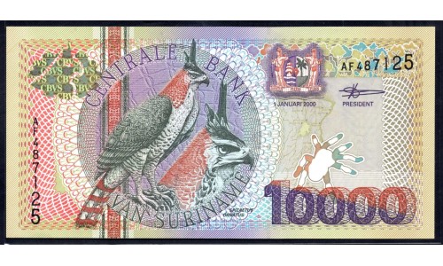 Суринам 10000 гульден 2000 г. (SURINAME 10000 Gulden 2000) P153:Unc