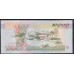 Суринам 10000 гульден 1997 года, AA 022277 (SURINAME 10000 Gulden 1997) P 144: UNC