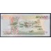 Суринам 10000 гульден 1997 года, AA 041319 (SURINAME 10000 Gulden 1997) P 144: UNC