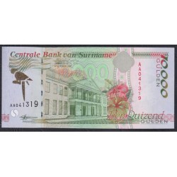 Суринам 10000 гульден 1997 года, AA 041319 (SURINAME 10000 Gulden 1997) P 144: UNC
