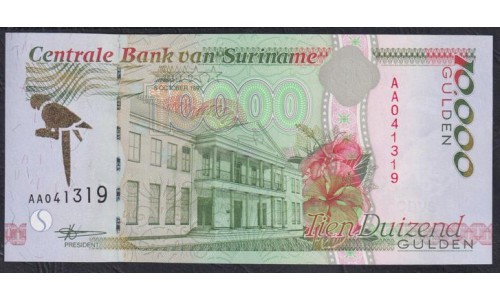 Суринам 10000 гульден 1997 года, AA 041319 (SURINAME 10000 Gulden 1997) P 144: UNC