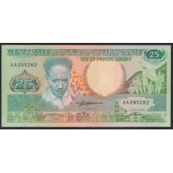 Суринам 25 гульден 1986 год, AA 095282 (SURINAME 25 Gulden 1986) Р 132a: UNC