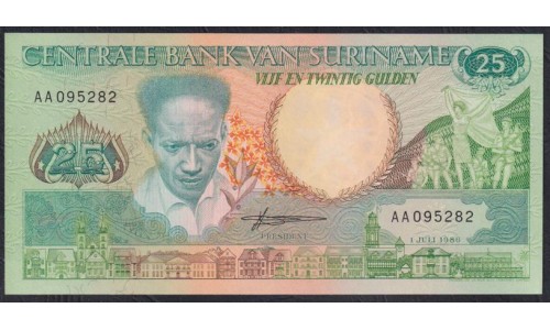 Суринам 25 гульден 1986 год, AA 095282 (SURINAME 25 Gulden 1986) Р 132a: UNC
