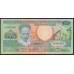 Суринам 25 гульден 1986 год, AA 095282 (SURINAME 25 Gulden 1986) Р 132a: UNC