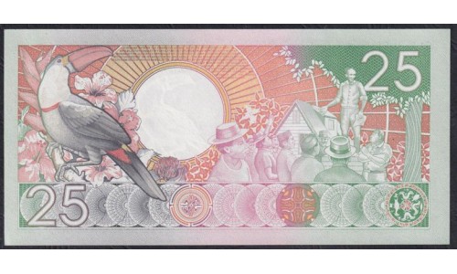 Суринам 25 гульден 1986 год, AA 095282 (SURINAME 25 Gulden 1986) Р 132a: UNC