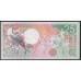 Суринам 25 гульден 1986 год, AA 095282 (SURINAME 25 Gulden 1986) Р 132a: UNC