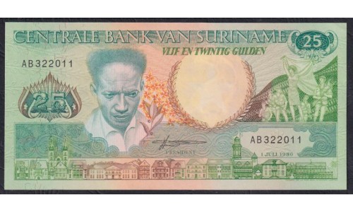 Суринам 25 гульден 1986 год, AB322011 (SURINAME 25 Gulden 1986) Р 132a: UNC