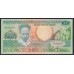 Суринам 25 гульден 1986 год, AB322011 (SURINAME 25 Gulden 1986) Р 132a: UNC