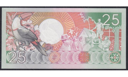 Суринам 25 гульден 1986 год, AB322011 (SURINAME 25 Gulden 1986) Р 132a: UNC