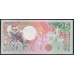 Суринам 25 гульден 1986 год, AB322011 (SURINAME 25 Gulden 1986) Р 132a: UNC