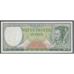 Суринам 25 гульден 1963 г., РЕАЛЬНЫЙ РАРИТЕТ!!! (SURINAME 25 Gulden 1963) Р 122: UNC