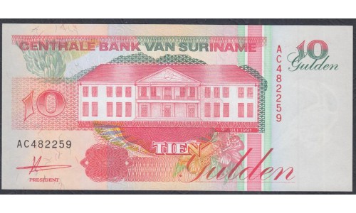 Суринам 10 гульден 1991 год (SURINAME 10 Gulden 1991) P137a: UNC